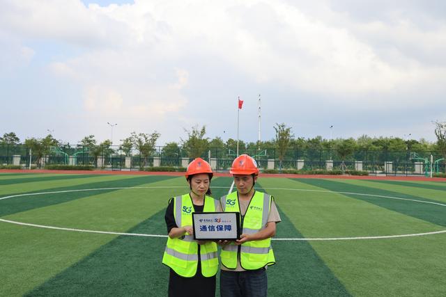 网络优化进校园，保驾护航开学季