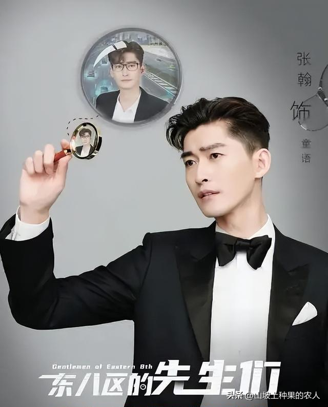 人前正人君子，人后流氓头子，假戏真做，这3位男明星令人作呕
