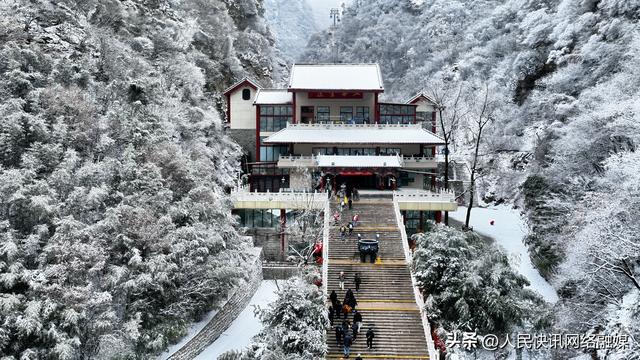 雪落华山 银装迎客