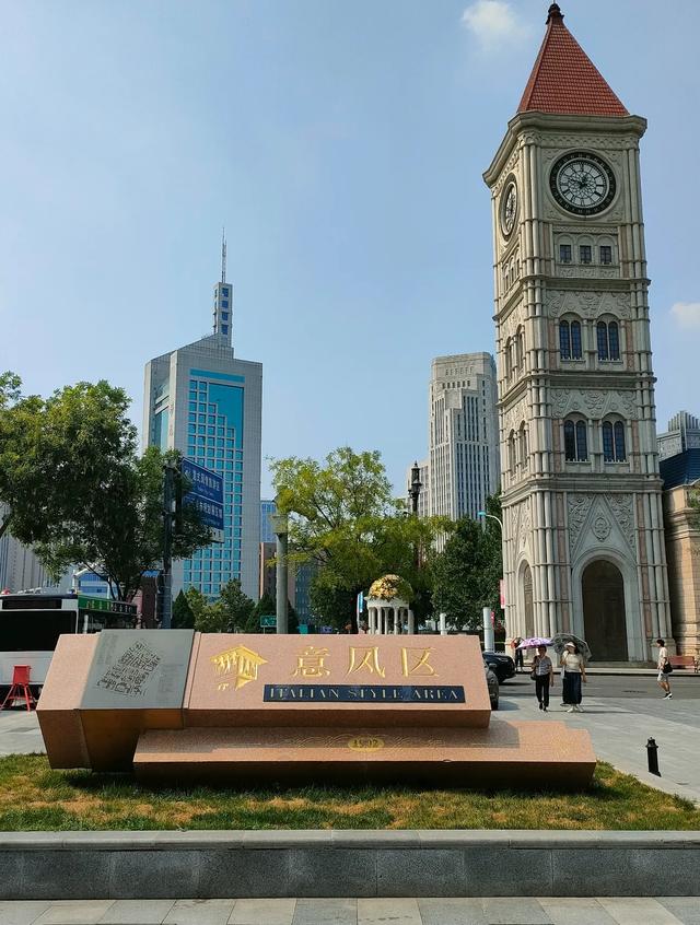 天津这5个地方千万别去，本地人都绕道走！