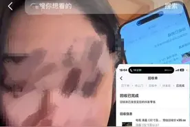 75寸九成新电视“一键回收”后只收到35元！订单还无法撤销，咋回事？ 律师：消费者可以请求仲裁机构撤销交易图片