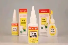 网友求救：耳朵被502堵死该怎么办？评论区笑翻了！图片
