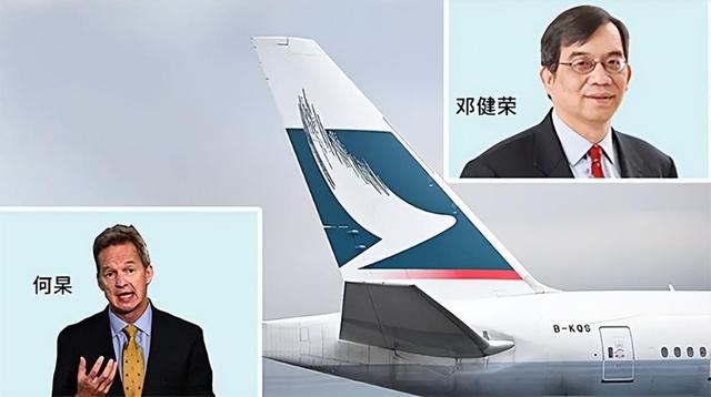支持“港独”，嘲讽游客，罢飞内地，这家民航公司，如今下场怎样
