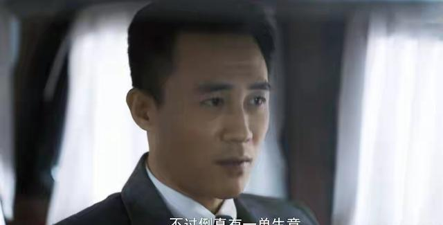 《隐锋》李亨太敢了！走私军火当潜伏筹码，晚年重逢才知终身遗憾