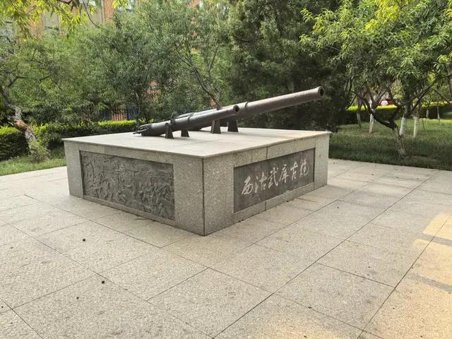 天津游记（上）