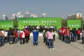 汾阳市2024年全民阅读主题活动启动图片