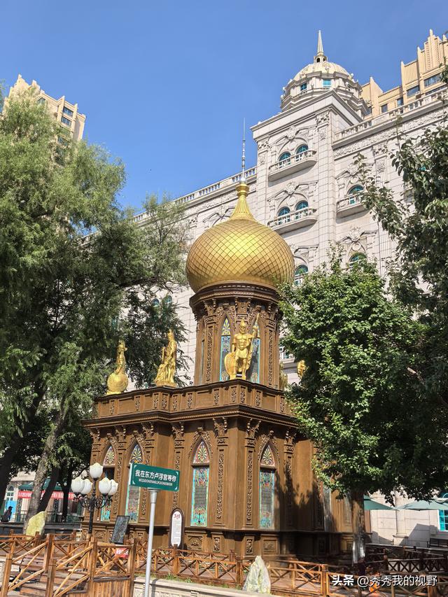 哈尔滨四日游——东北行第一站