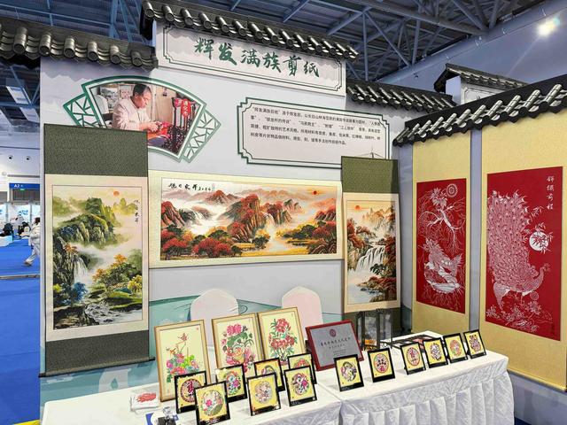 热雪沸腾 相约吉林｜冰雪裹着烟火气 非遗撞上新潮流——雪博会“冰雪风物馆”亮点扫描