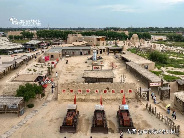 《大话西游》取景地镇北堡:有明清两座古城,竟是地震造成的