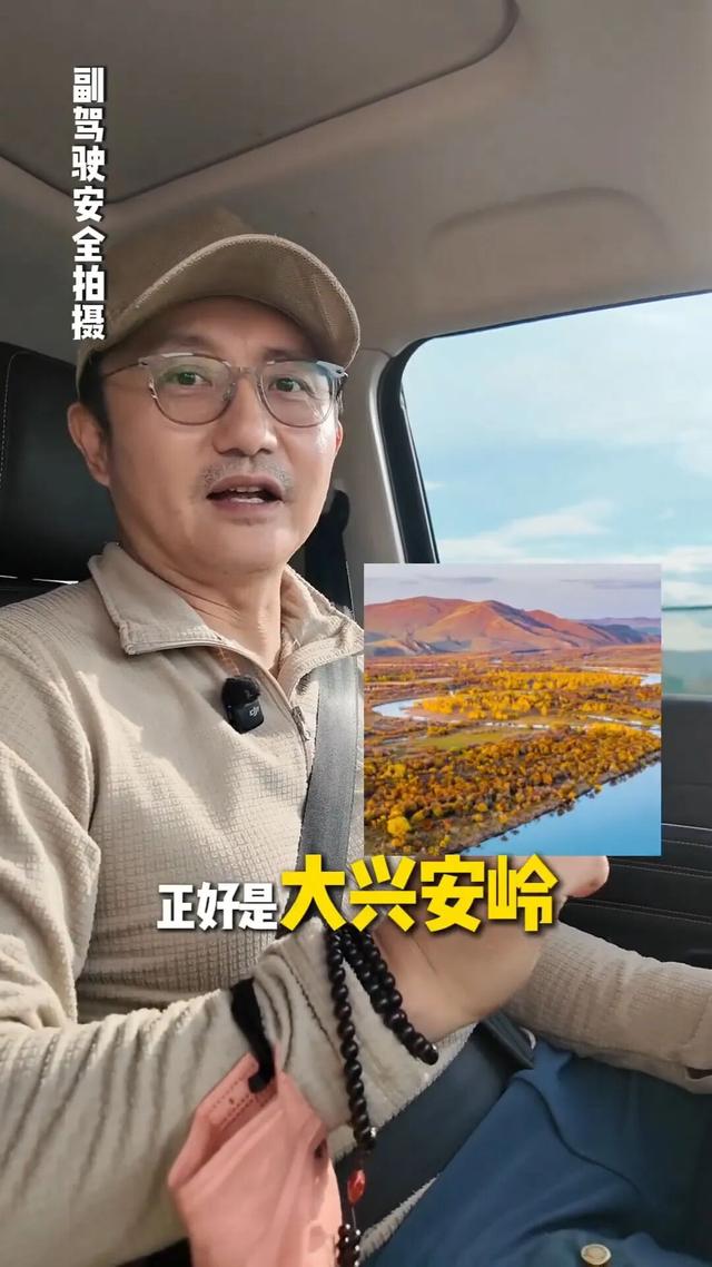 指南 | “李爸”涂松岩，竟在呼伦贝尔-58℃冷极偷偷干饭！