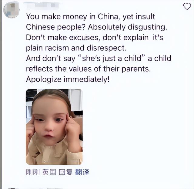 外籍童模公然辱华后续！父母拒绝道歉再次挑衅，品牌终止一切合作