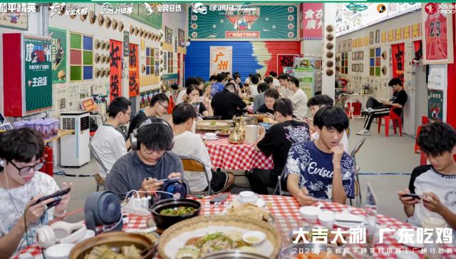 点亮全国！《和平精英》又一次让「吃鸡」成了爆款流行词