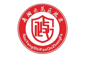 警方披露缅北电诈细节：把中国人称为＂行走的人民币＂图片