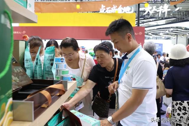南漳亮相中国文化旅游产业博览会，邀您共赴“心氧氧”之旅！