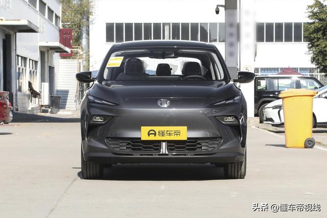 新车 | 售19.69万元/紧凑型SUV，名爵MG ES5 510pro后驱尊驾版上市