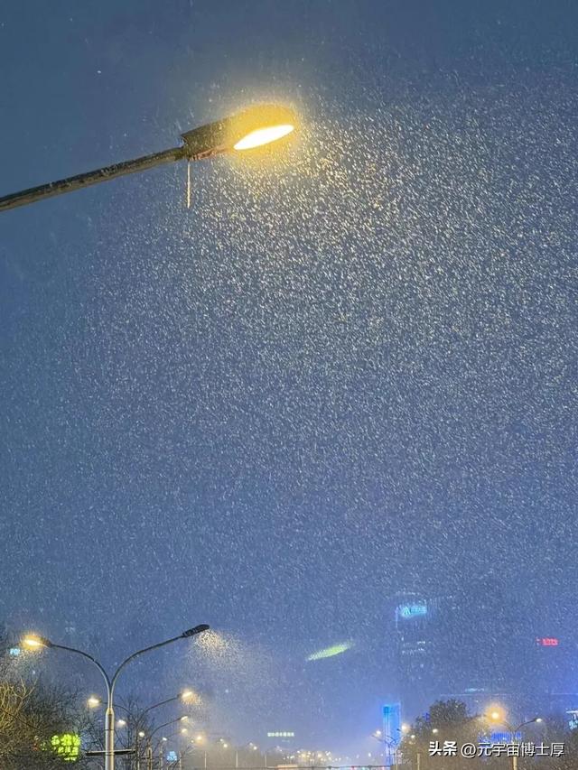 北京下雪后天寒地冻数九寒天大雪小雪冬至又一年注意保暖