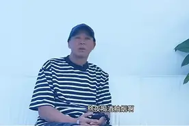 突发讣告！知名网红去世，年仅53岁图片