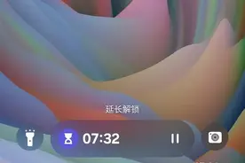 三星S24系列升级OneUI 7.0后比较实用的九大升级及详细设置路径图片