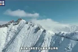 45辆车、5小时、翻“天路”、回学校……图片