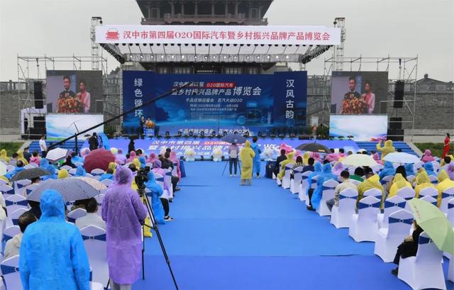 欢度国庆·潮游汉中！双节市级重点活动，抢先看！