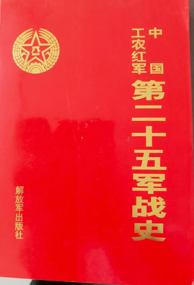 盘古乡到马谷田镇的“红军路"通车了！