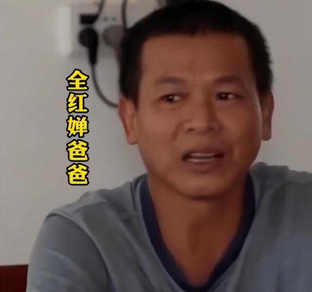 人心不足蛇吞象！人民日报点名，揭开全红婵真实处境，误会太深