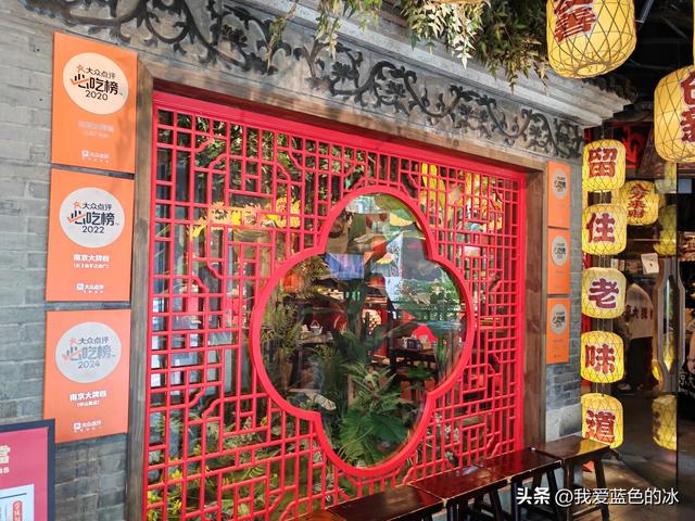 以吃的名义南京一日游：南京大牌档的午餐，四个招牌菜点了三样