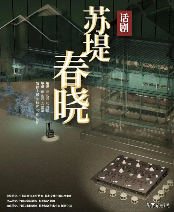 辛柏青近况曝光！朱媛媛去世后的第5个月，他终于迎来好消息