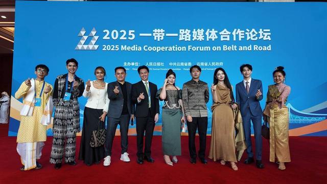 多国网红引潮来，一带一路共“云”香