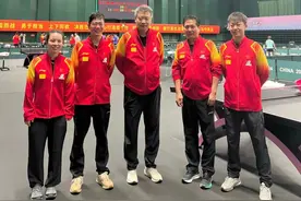 揭秘！国家队背后的浙大体育人图片