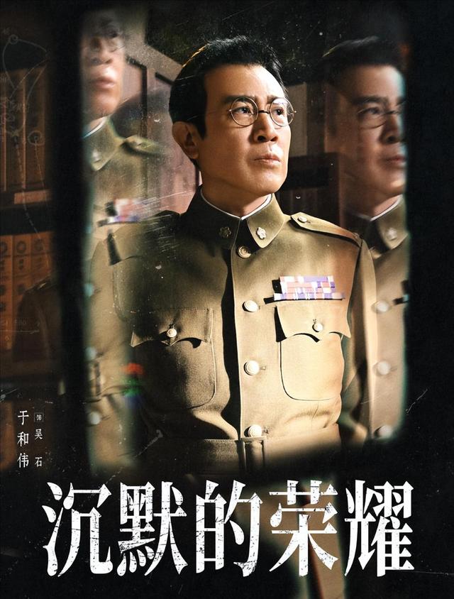 于和伟：3岁丧父，吃姐姐奶水长大，成名后为8个哥哥姐姐买房！