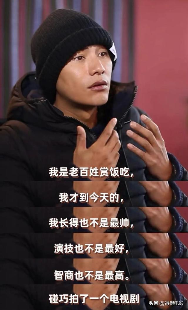 闫学晶事件再升级，过往言论被扒：农民挣钱不难	，你穷是因为你懒