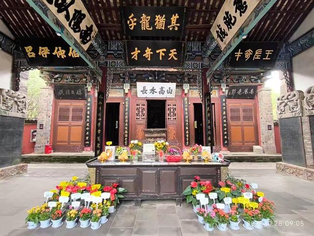 参观勉县武侯祠