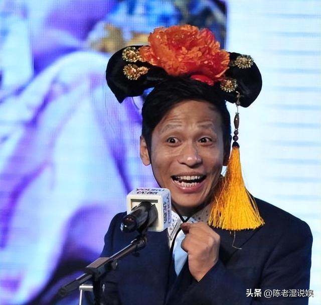 善恶到头终有报！成名后就抛妻娶粉的宋小宝	，如今的下场大快人心