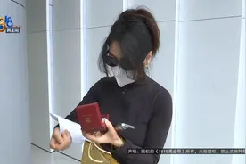 黄金出现彩虹色？都说真金不怕火炼，“老凤祥”当场一烧图片