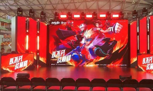 DNF：格斗大赛闹笑话！举办比赛被保安清场？租地时间到关空调