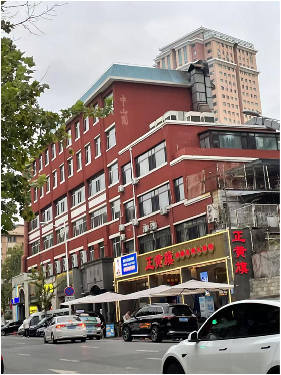 往事漫忆：金秋十月