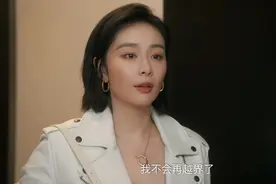 亲爱的仇敌：大结局，罗曼爬上周慕孙的床，才知陈凯西与陈勉离婚图片