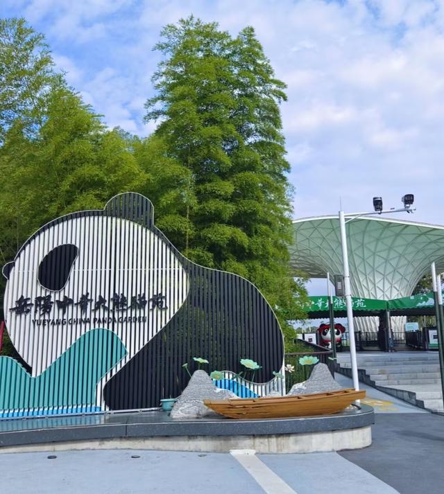吞长江的胃，装天下的楼，这就是湖南GDP第二把交椅