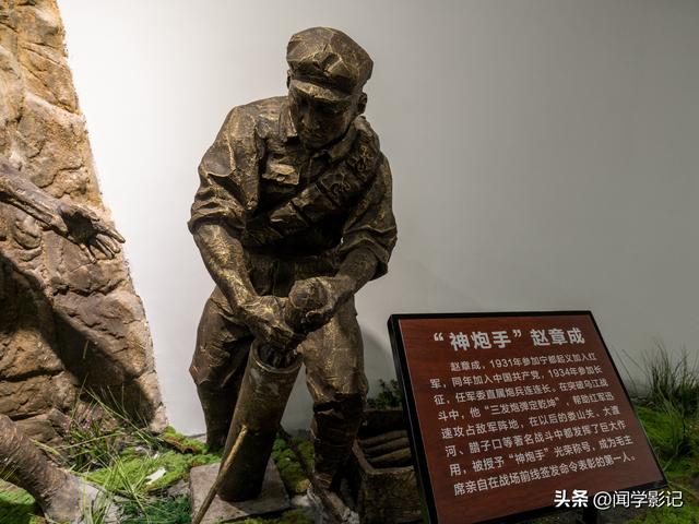 自驾•重走长征路 15瓮安 遵义 猴场会议 强渡乌江