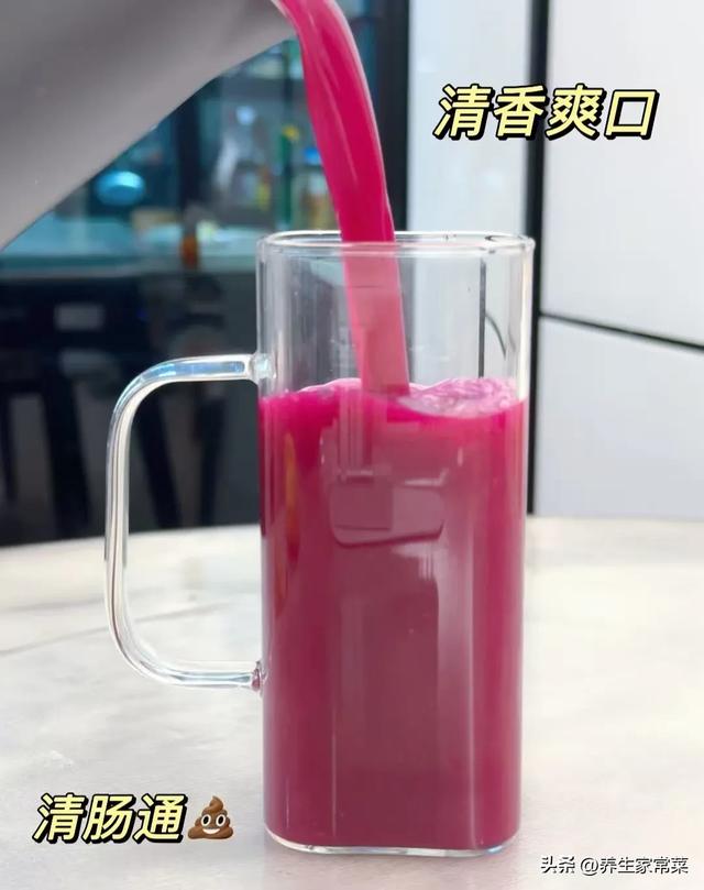 建议多喝这一杯，连续喝三天清空5斤＂陈年噗噗＂，肠道舒服多了