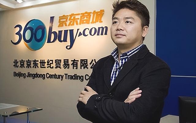 钱多也没什么用？51岁刘强东对大儿子的“亏欠”，至今都难以弥补