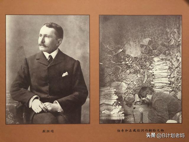 大成敦煌：去深圳南山博物馆，看华南区规模最大的敦煌文化艺术展