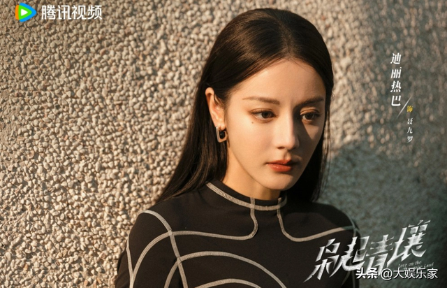 腾讯2025角色人气榜：迪丽热巴不敌赵露思只排第5，冠军竟是他