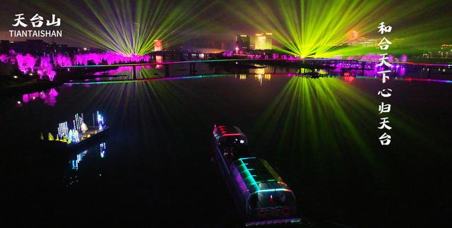 浙东南夜未央：五城夜游点亮“月光经济”