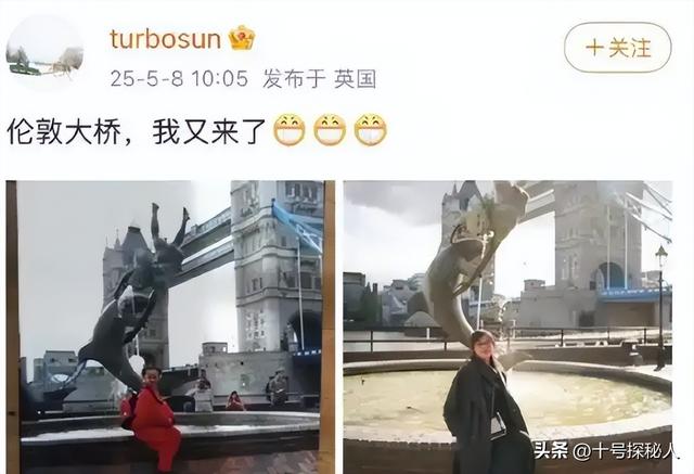 全家移民英国刚真相大白，孙俪被公开“戳脊梁骨”，杨幂说的没错