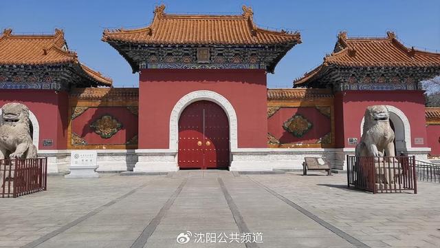 师恩如诗，秋日邀约丨沈阳东陵、北陵公园，期待与您漫步秋光