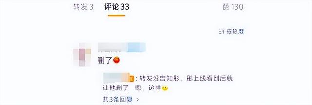 司晓迪鹿晗风波仅3天，央媒点名关晓彤，释放2大信号	，风向变了