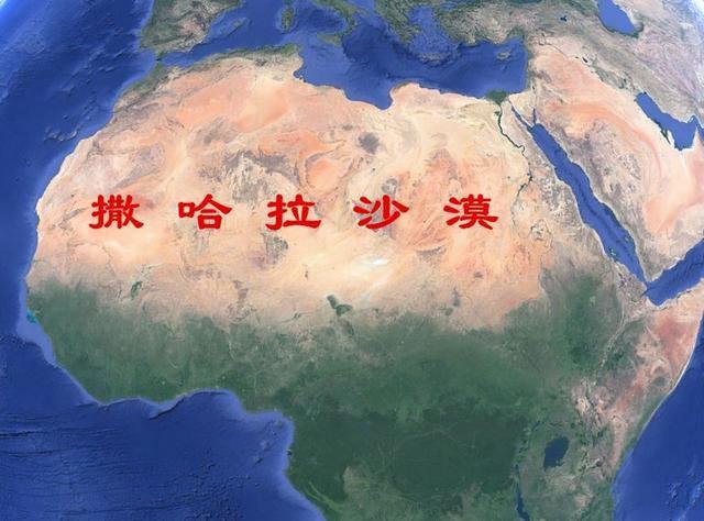 在撒哈拉沙漠铺满太阳能板，发的电够全世界用，为啥不这样做？