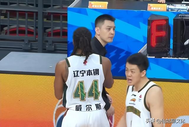辽宁输北京，杨鸣不服，深夜发心灵鸡汤	，暗指裁判吹罚不公